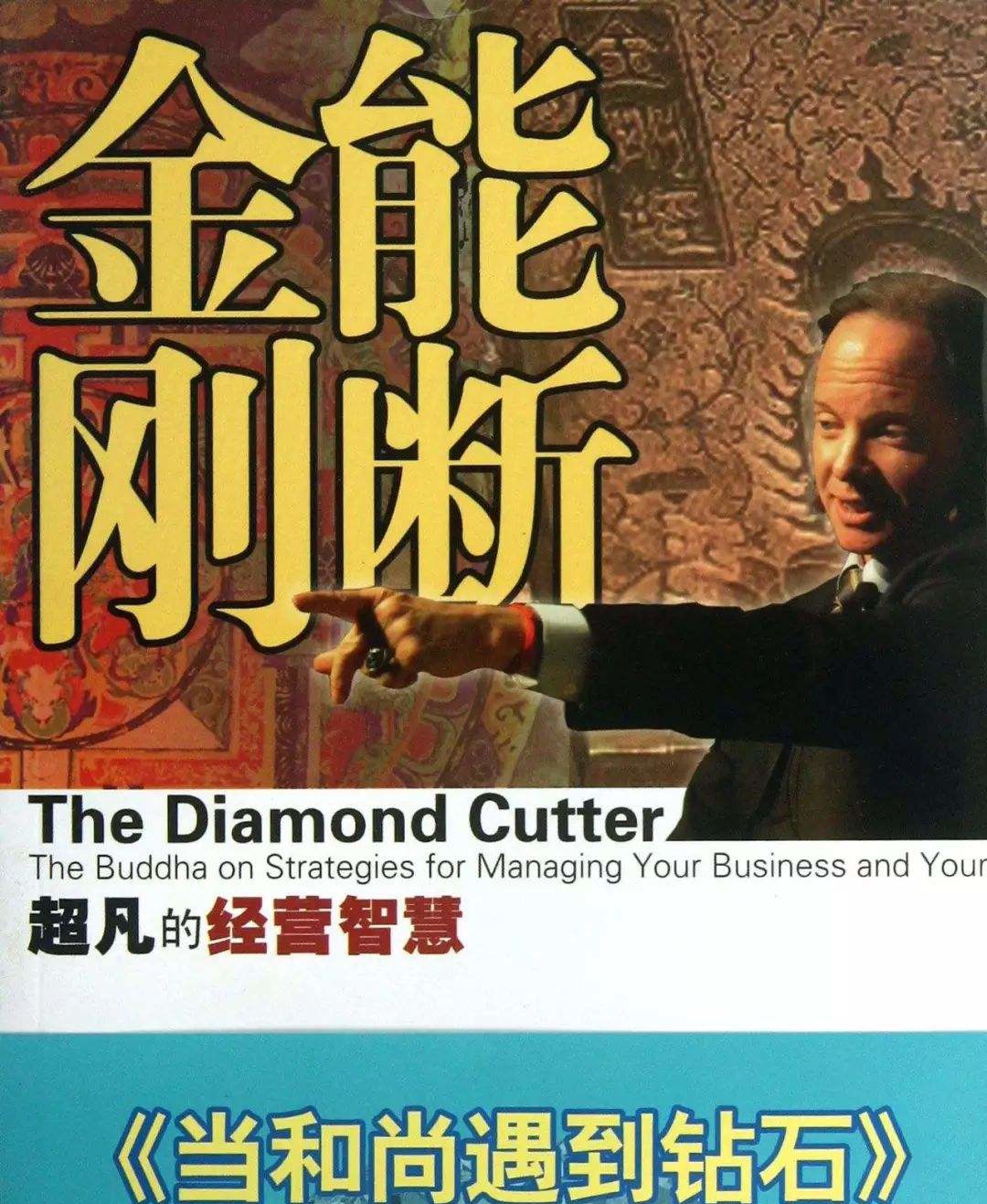 圣餐歌简谱_圣餐歌歌谱