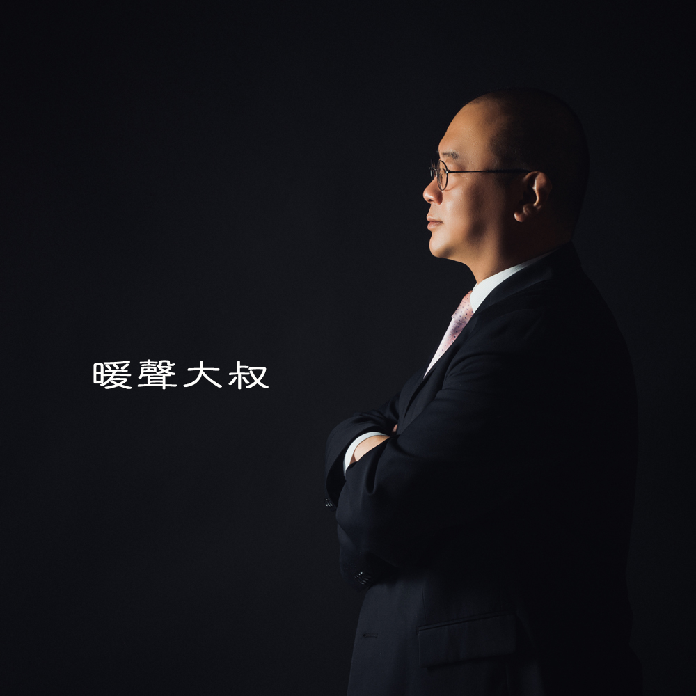 老齐聊生活