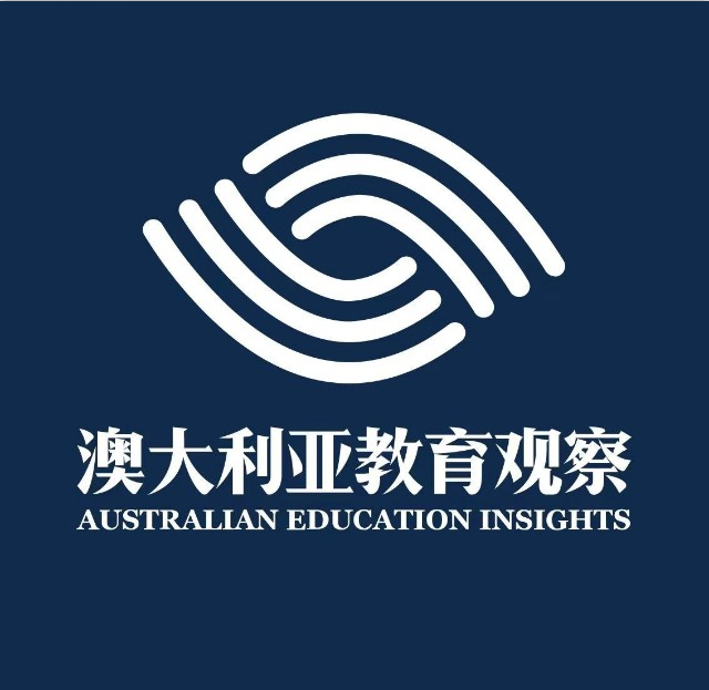 澳教观察系列讲座