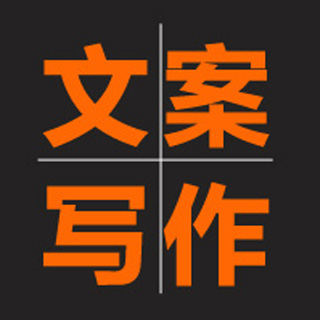 电商客服销售流程设计与文案话术要点