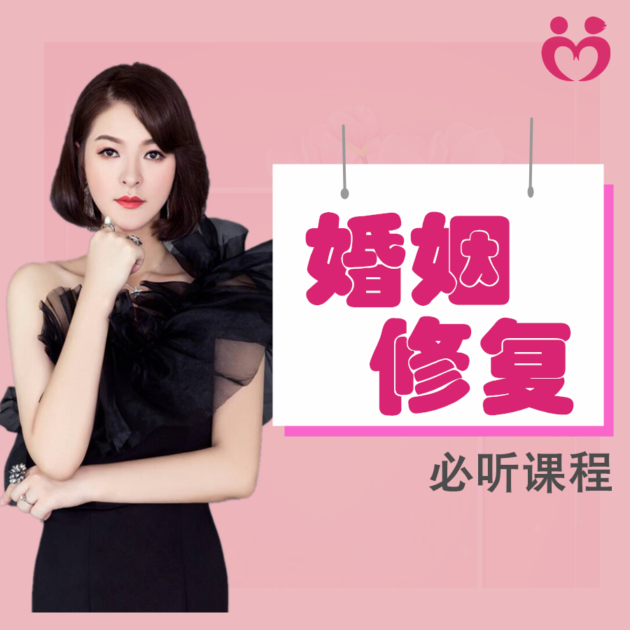 夜听