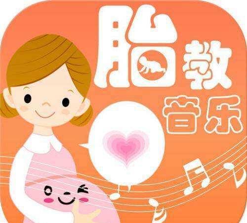 声入人心 优质钢琴曲在线收听 mp3全集 蜻蜓FM听音乐