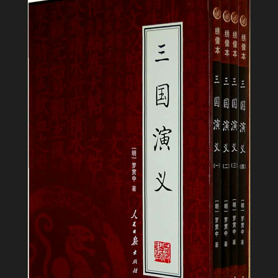 评书大全免费听全部播放器 5fafea56c3cc44d92b17b6d024781f1a.jpeg