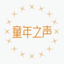 世界儿歌日