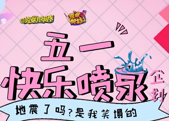 https://upload-up.qingting.fm/device/0ce64fbb56ff4e45a2ce1db36ed8c1fc/1556268246197_9rb9h7bBZ.jpeg