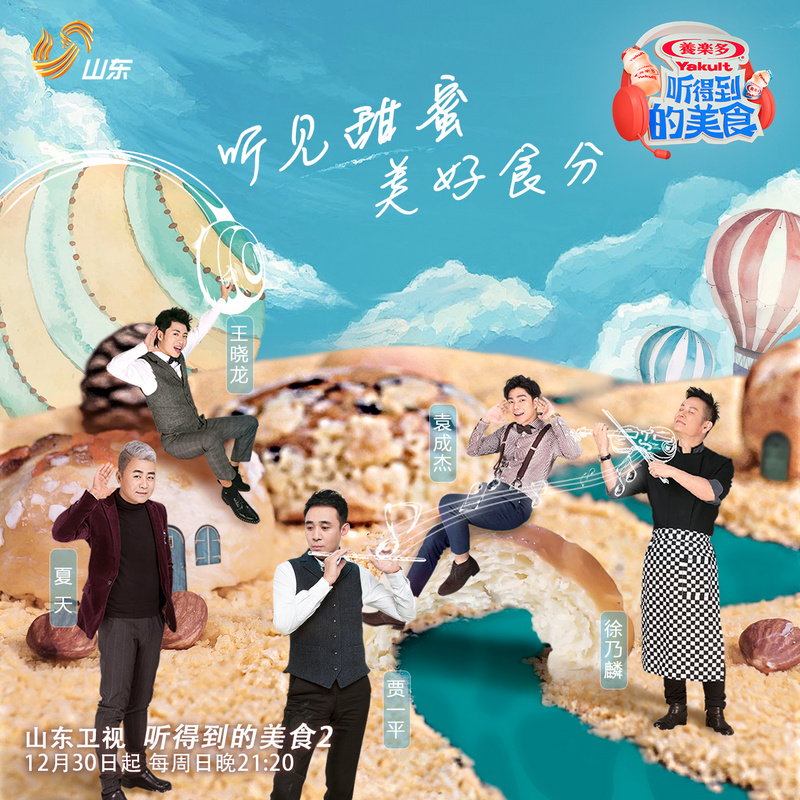 耳骚福利