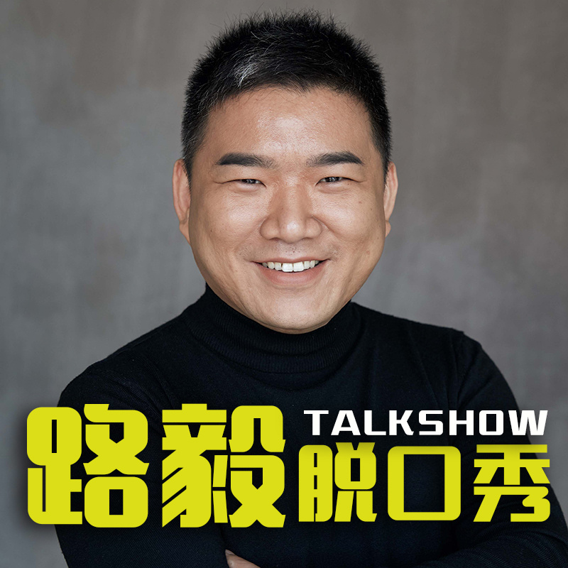 2000块一碗的牛肉面