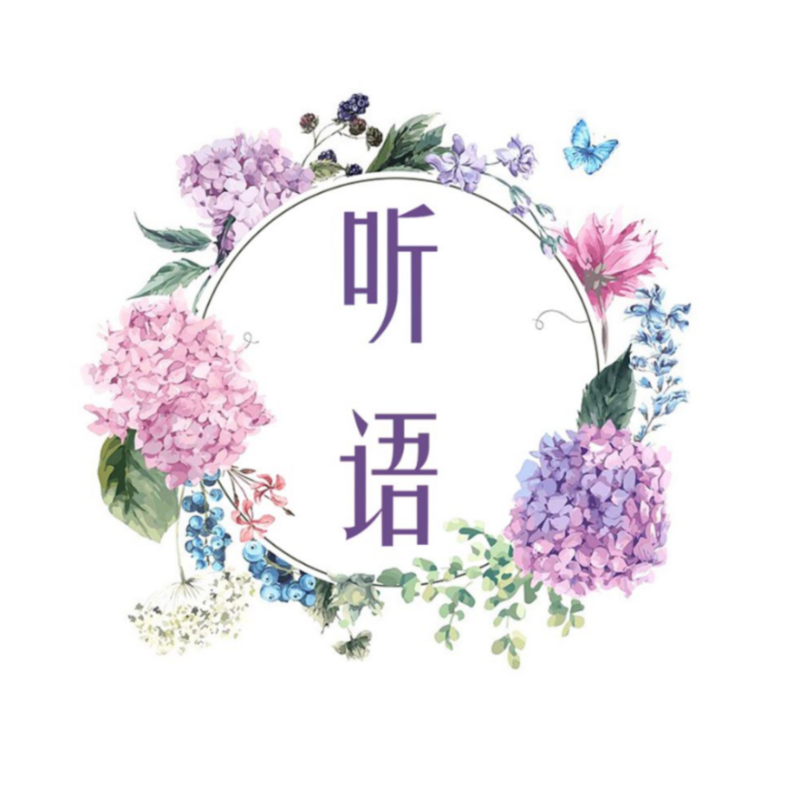 https://upload-up.qingting.fm/device/6c93e3713d8445b9afe2a8dc2cf6a0a2/1549949989042_qAHv6hNwO.png!/fh/800