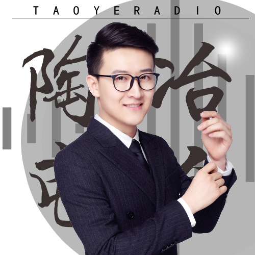 https://upload-up.qingting.fm/device/960ef34b055b498485d718cf7715e9d3/1550716388661_l04Z1uYxV.jpeg!/fh/800