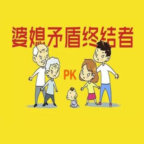 https://upload-up.qingting.fm/device/b5662e11080b43368a50cf58728c2264/1546483778311_fRKcwI3b4.jpeg