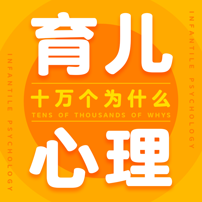 航海 創業幫 漢字的傳統文化解讀 國考公考常識 常識判斷 行測 公基