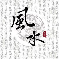 https://upload-up.qingting.fm/device/dba7e87aae724d5bb6c1f94cae1fad94/1548684901096_-Mzw82ruw.jpeg!/fh/800