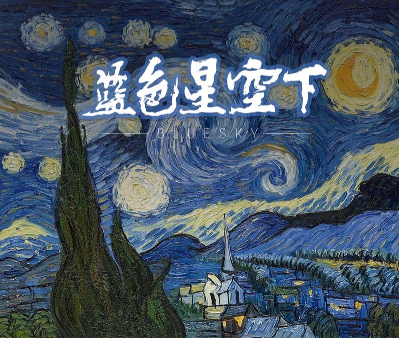 https://upload-up.qingting.fm/device/dca13f2bc44546009729f11fd5807c9d/1548311648456_28PeVsFno.jpeg!/fh/800