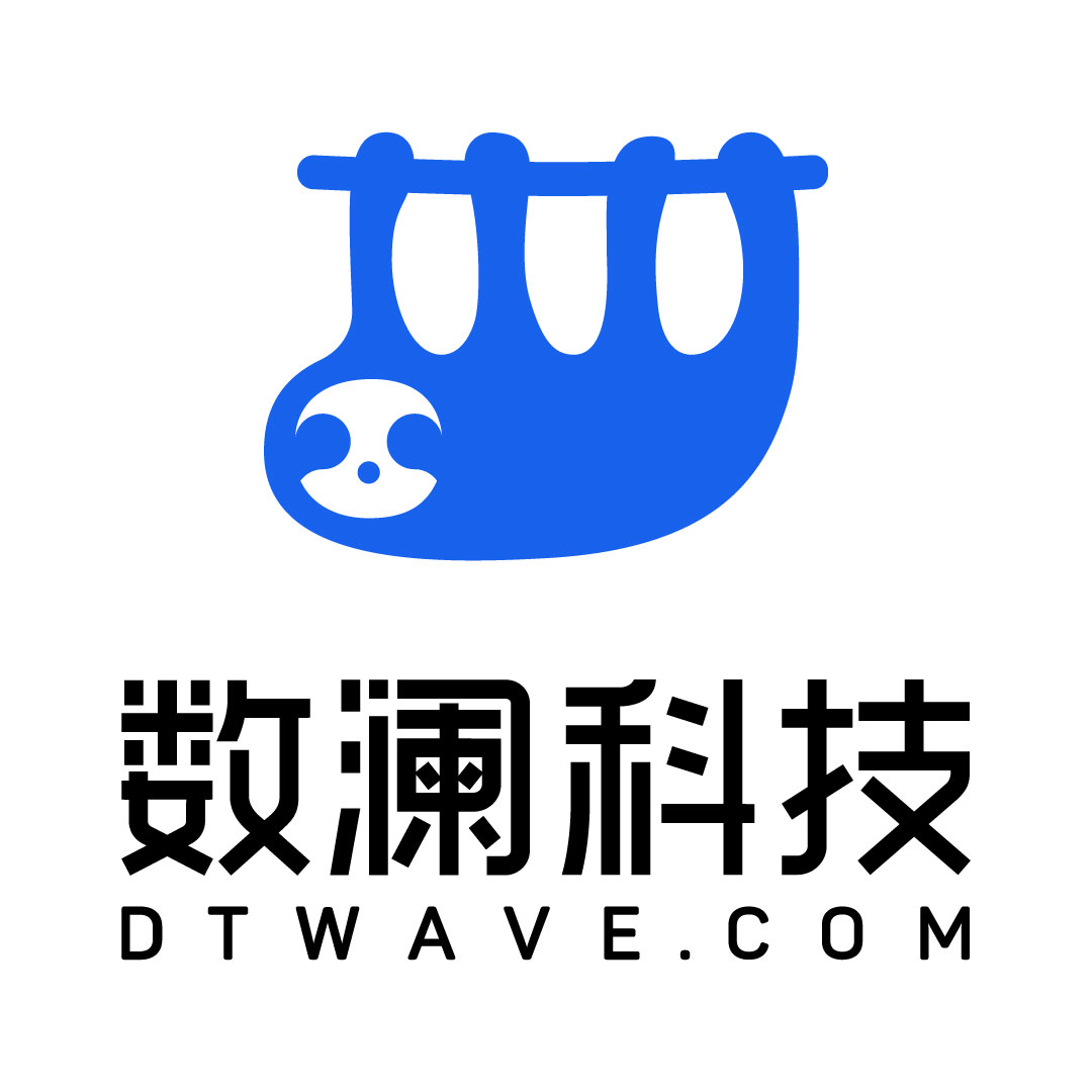 数据中台硬核汇