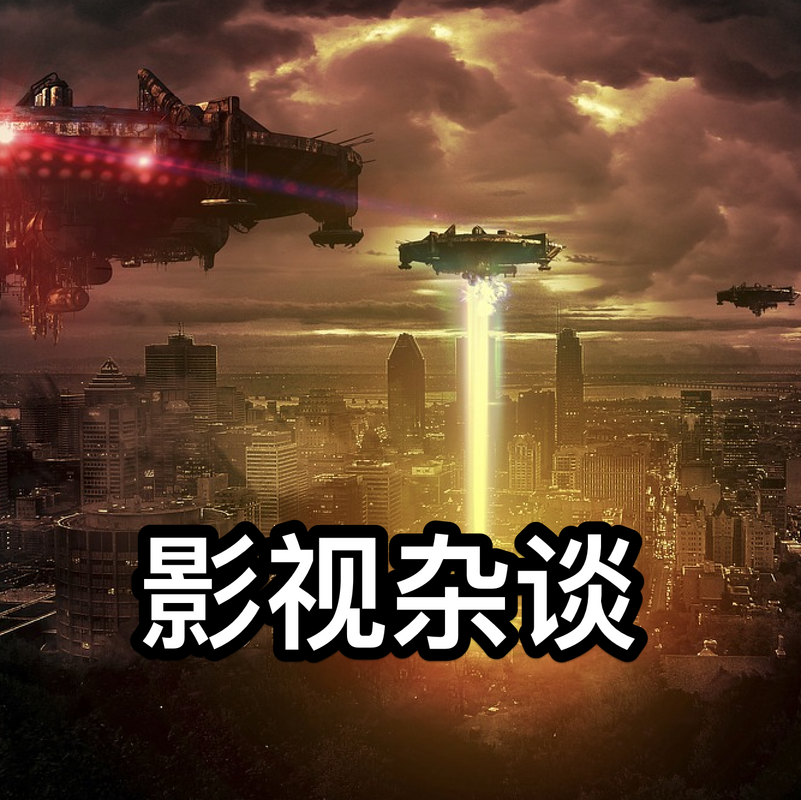 https://upload-up.qingting.fm/device/f386a24e736348aea98e089f7cbda8c6/1548746621067_qiepTgMAw.png!/fh/800