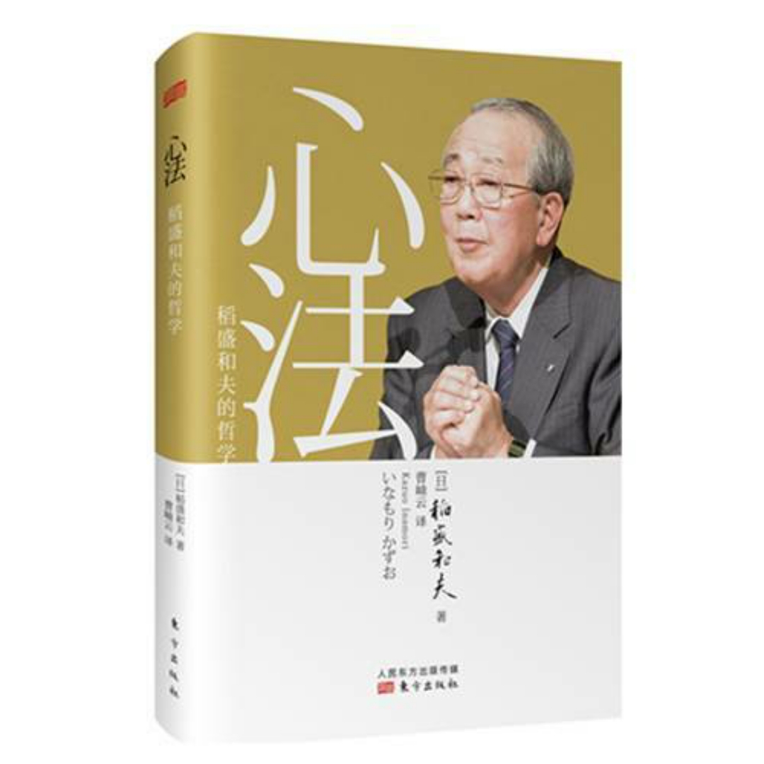 https://upload-up.qingting.fm/user/00fb59a56899437eba0176a0e4781ec9/0e3c3bb8d12d3f90171239eee093fac5.jpg
