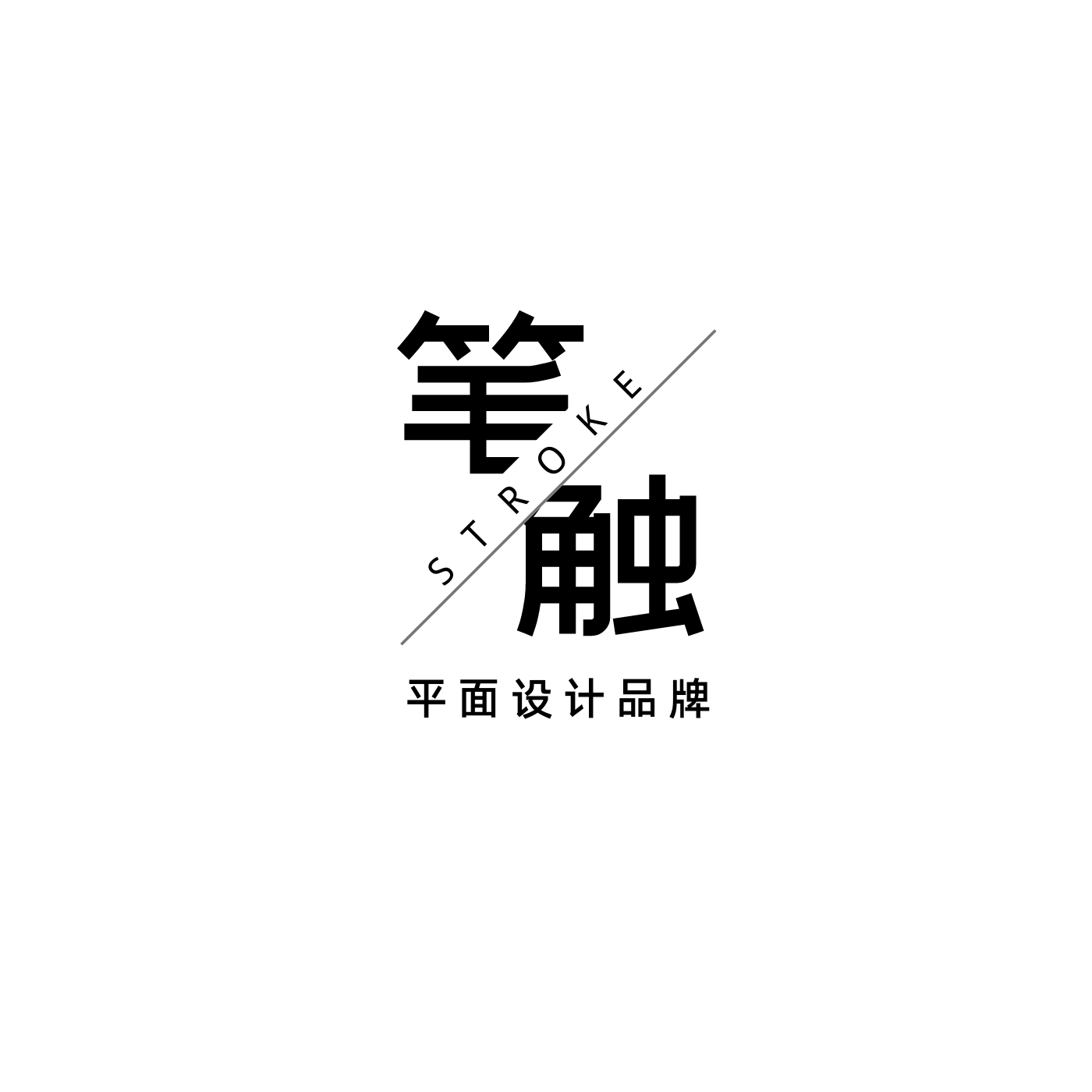 文学