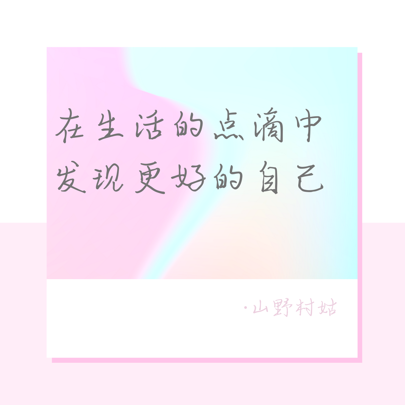 https://upload-up.qingting.fm/user/3764172c1d684e31b64b3bf0437f66c5/1627375518_0001-319166689.png