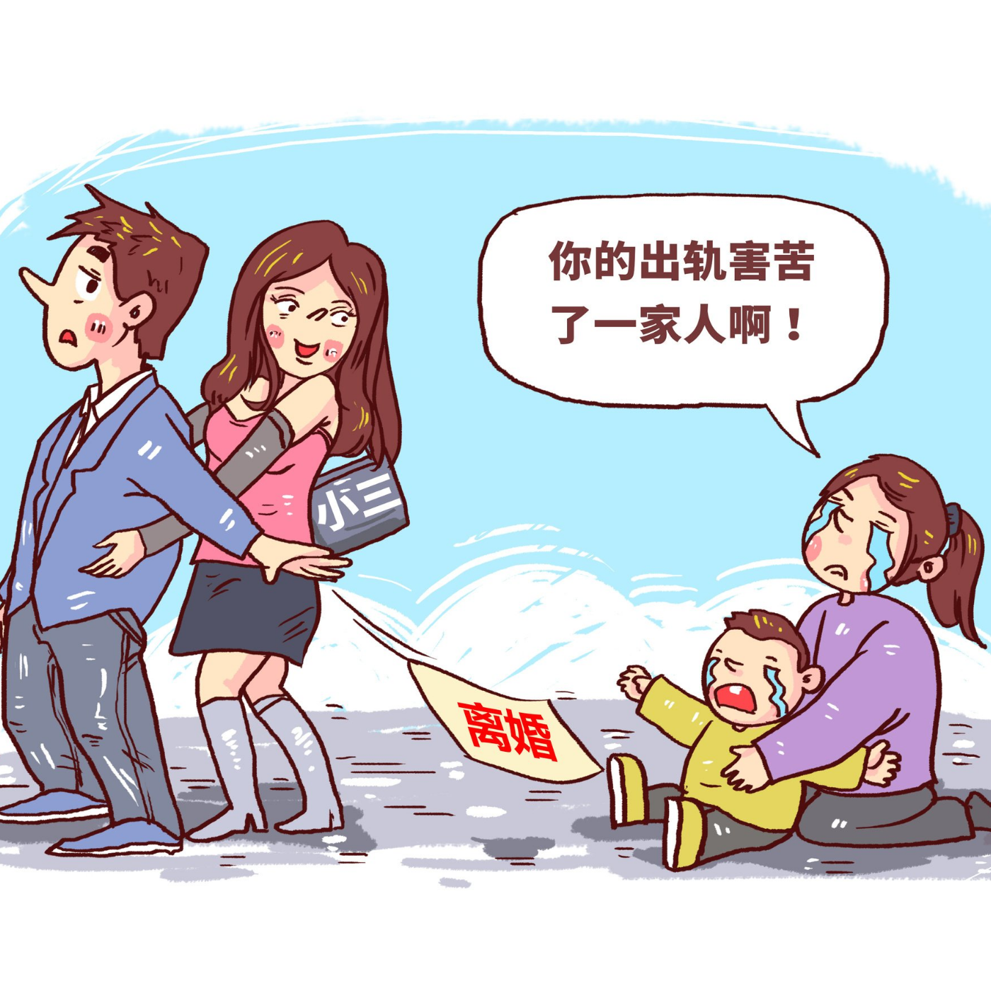 婚内出轨赔偿法院会支持吗？