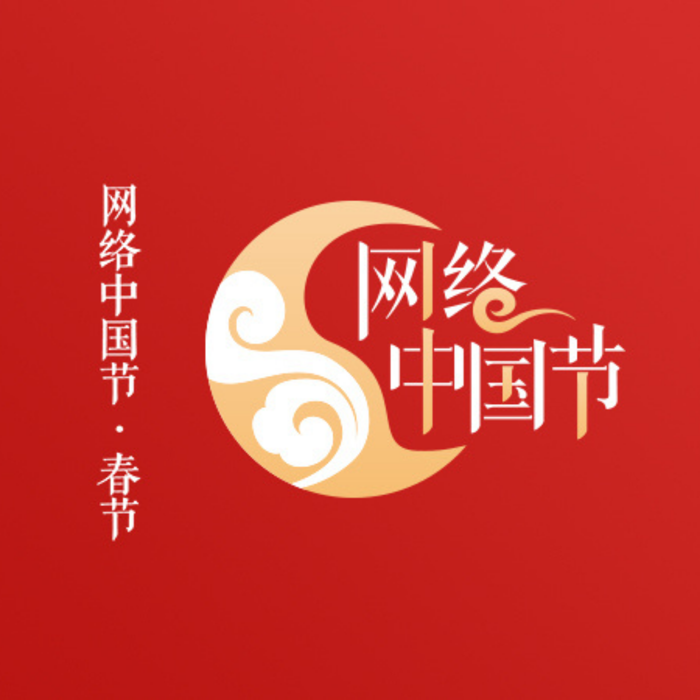 沪上小新闻 沪上小新闻