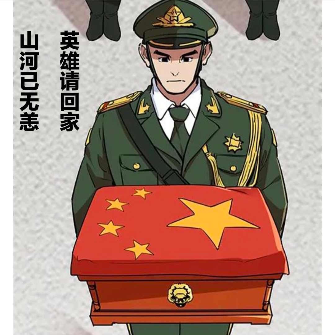 https://upload-up.qingting.fm/user/74dadf0eb154391040798f958048b7bb/c5d77302c0944a4aea92909b9449aa3d.jpg