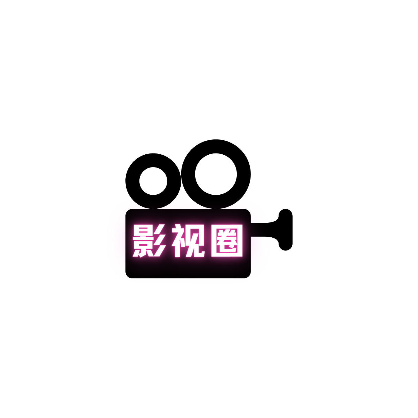 https://upload-up.qingting.fm/user/7a8839fab2984469927fd2c2a873e530/1630295125_0001-342722808.png