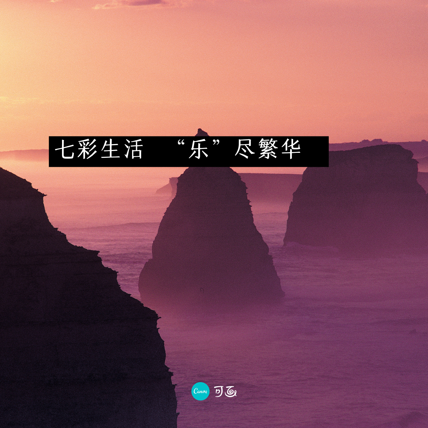 https://upload-up.qingting.fm/user/7c1c05fc2b41433bb98e62b29b8fadc5/1628603681_0001-328530458.png