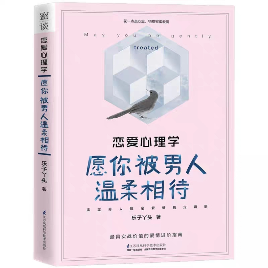 https://upload-up.qingting.fm/user/a55185e0e7332e00259ce79010ad3391/a8bc35c2d5f64d01e9a3de269e503a38.jpg