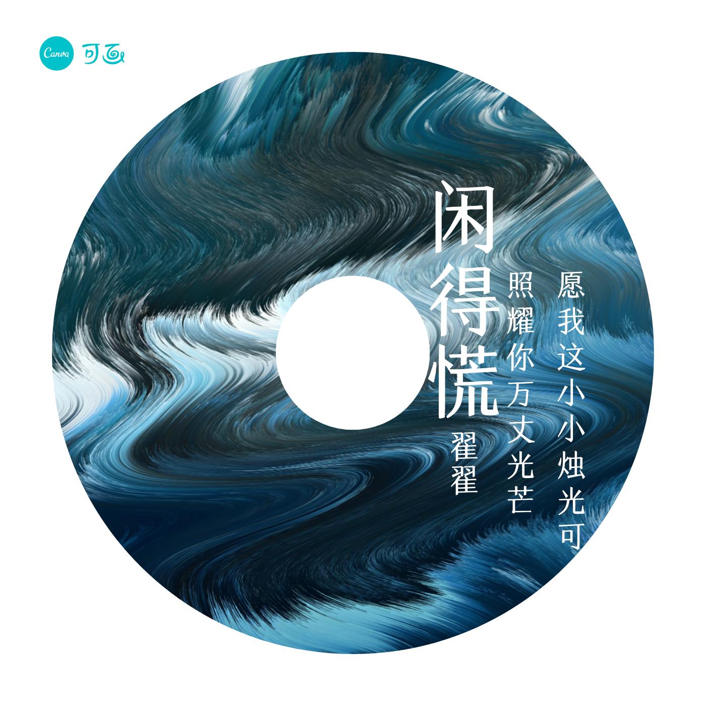 https://upload-up.qingting.fm/user/a7acebd313be45248d094b3e6c422a4f/1619455557_0001-272330729.png