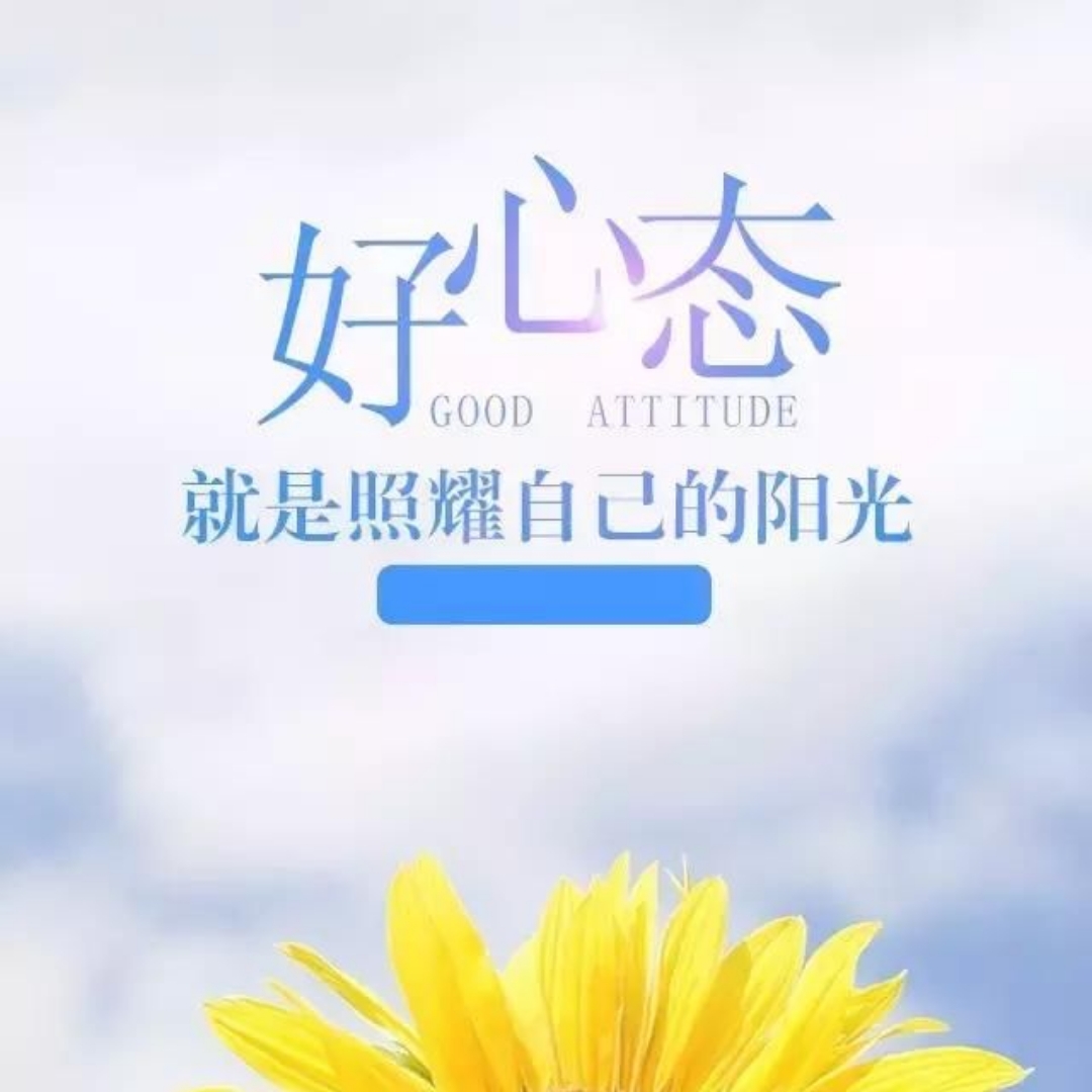 https://upload-up.qingting.fm/user/bb784718d38249ef9199a6bce1a93988/9645a36bd0f3aa64aa5a9296a304b4f4.jpg