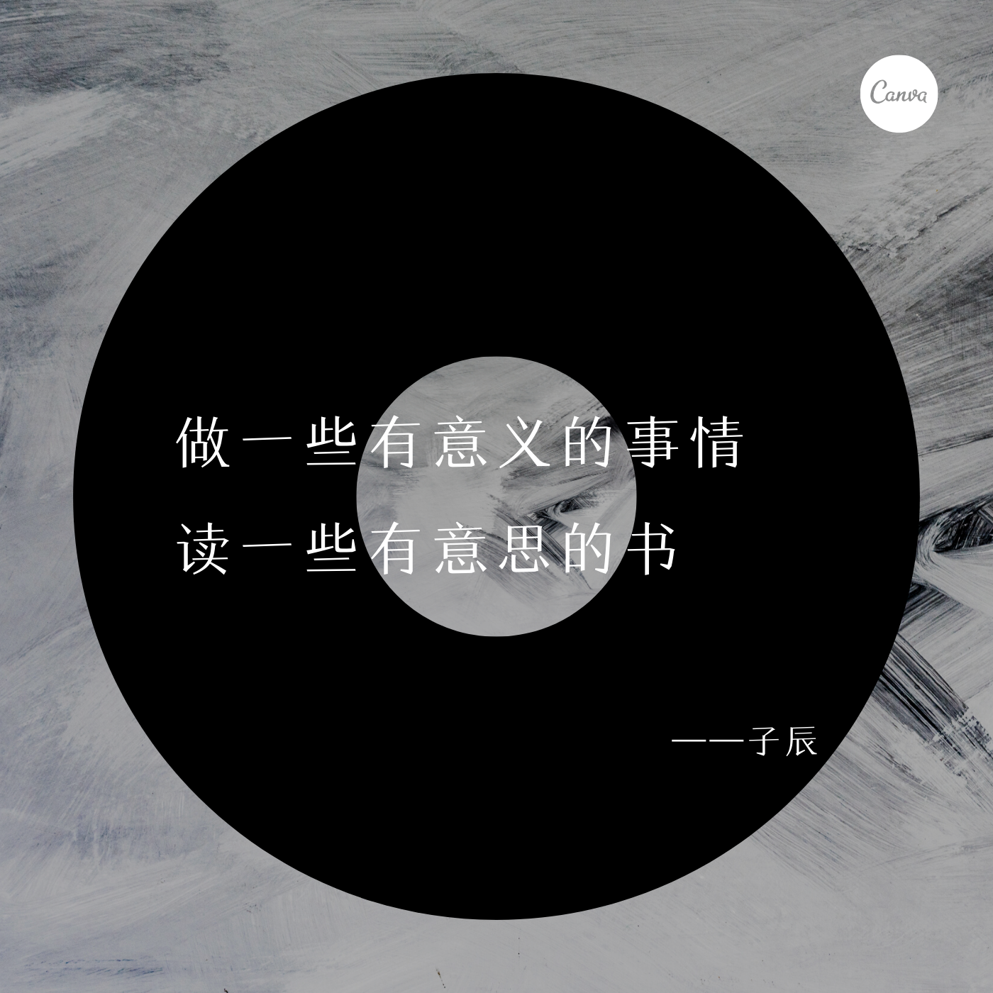 好书推荐一两章