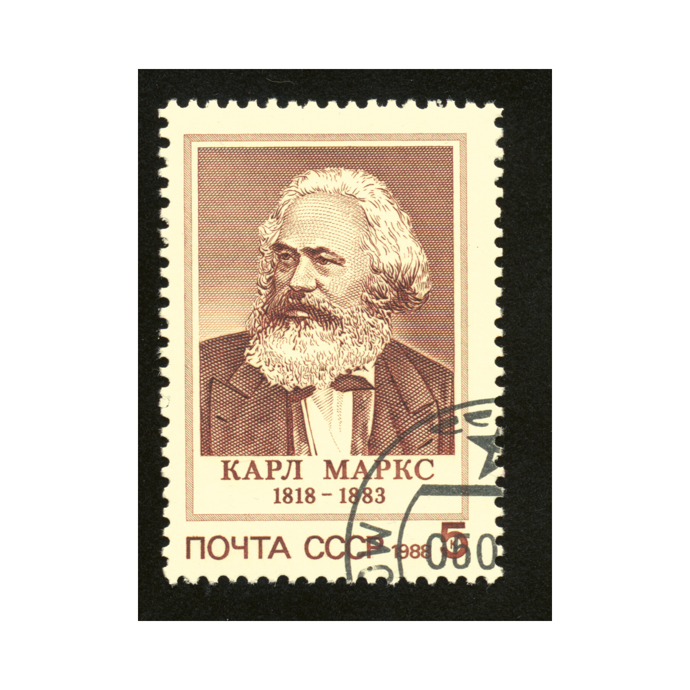 马克思恩格斯选集第一卷