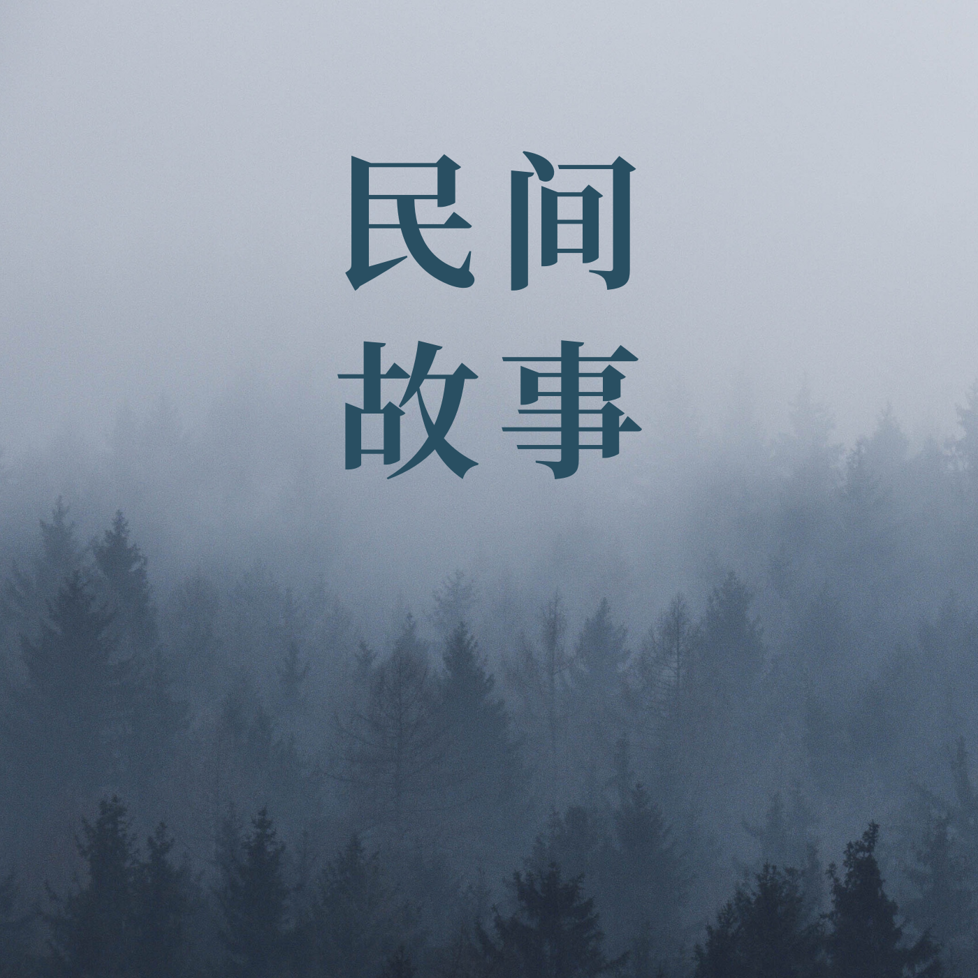 1588230572_0001-105392668.png