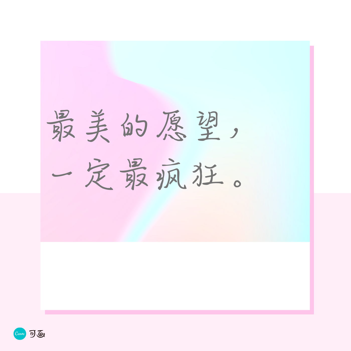 https://upload-up.qingting.fm/user/e312371a3be44664ac9737844e249df5/1628283397_0001-325878134.png