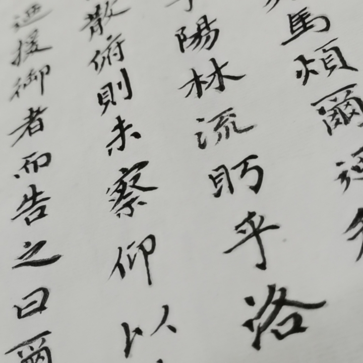 https://upload-up.qingting.fm/user/e71183f3baefa6c33e0fcaa3a72bba86/aa27f052b219b8ef64e75d7b8e605040.jpg