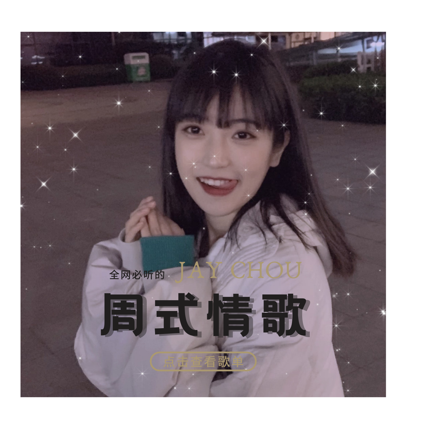 https://upload-up.qingting.fm/user/e9758adcaa854b1c9c3ac9c9eb7bc07b/1626750325_0001-315749159.png
