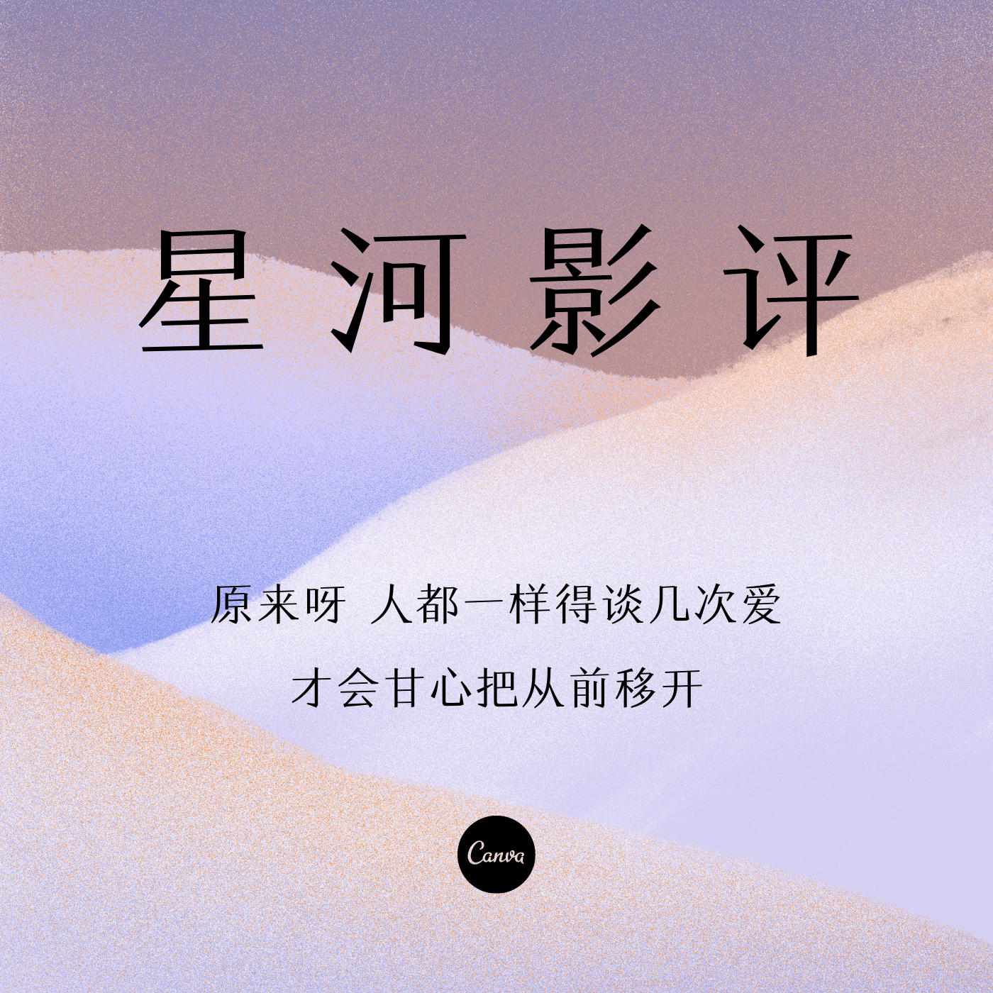 https://upload-up.qingting.fm/user/eaceb26fa8669f066742e428347c0b1a/1595329517_0001-139625558.png