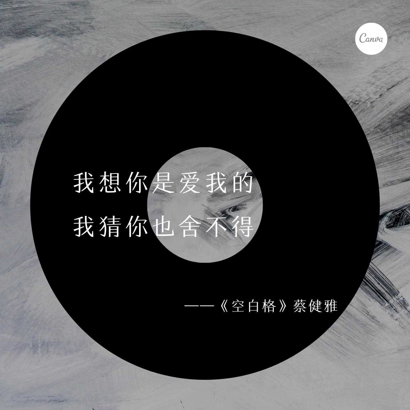 https://upload-up.qingting.fm/user/f77e8fc2c257ec8fd24594ceae053f1a/1584019286_0001-84914907.png